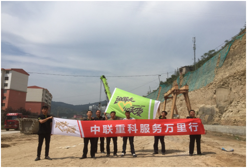 J9国际集团(中国)-官方网站