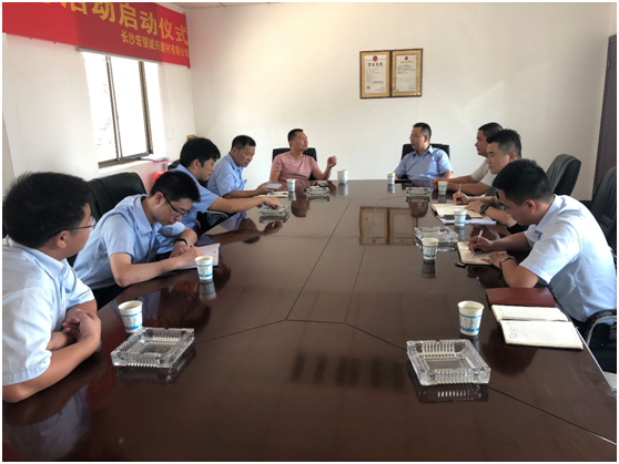 20180911053309_33579 J9国际集团(中国)-官方网站