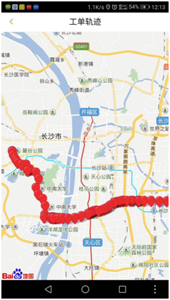 20180911053324_14529 J9国际集团(中国)-官方网站
