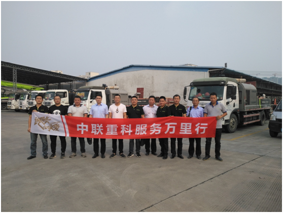 20180912102809_50075 J9国际集团(中国)-官方网站