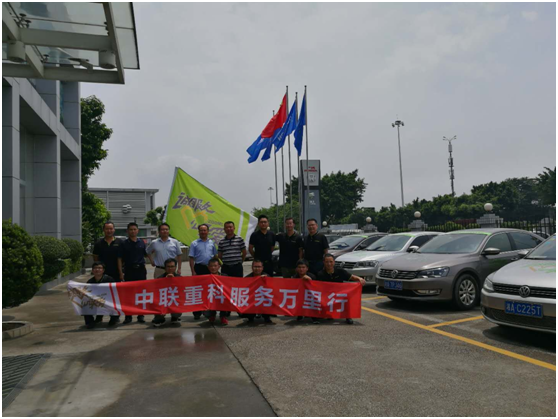 J9国际集团(中国)-官方网站