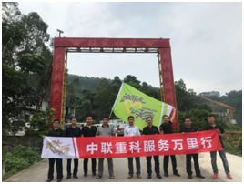 J9国际集团(中国)-官方网站
