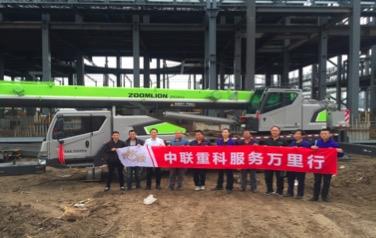J9国际集团(中国)-官方网站