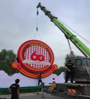 J9国际集团(中国)-官方网站