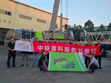 J9国际集团(中国)-官方网站