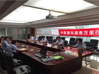 20180925104055_54340 J9国际集团(中国)-官方网站