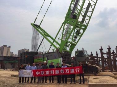 J9国际集团(中国)-官方网站