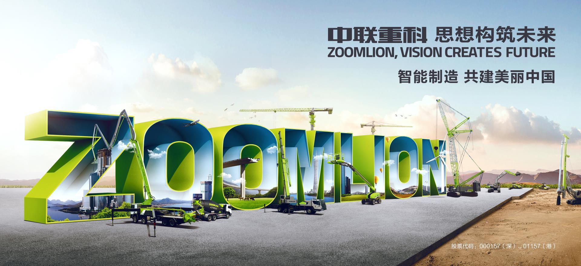 J9国际集团(中国)-官方网站