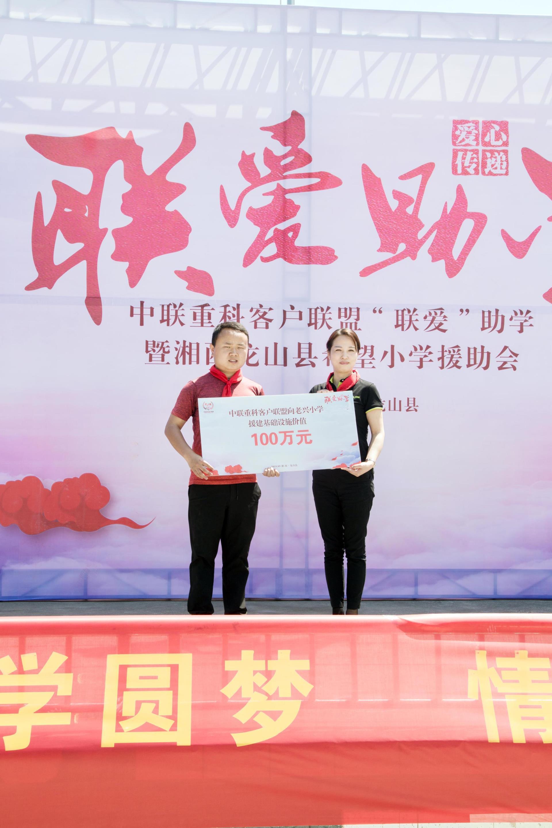 J9国际集团(中国)-官方网站