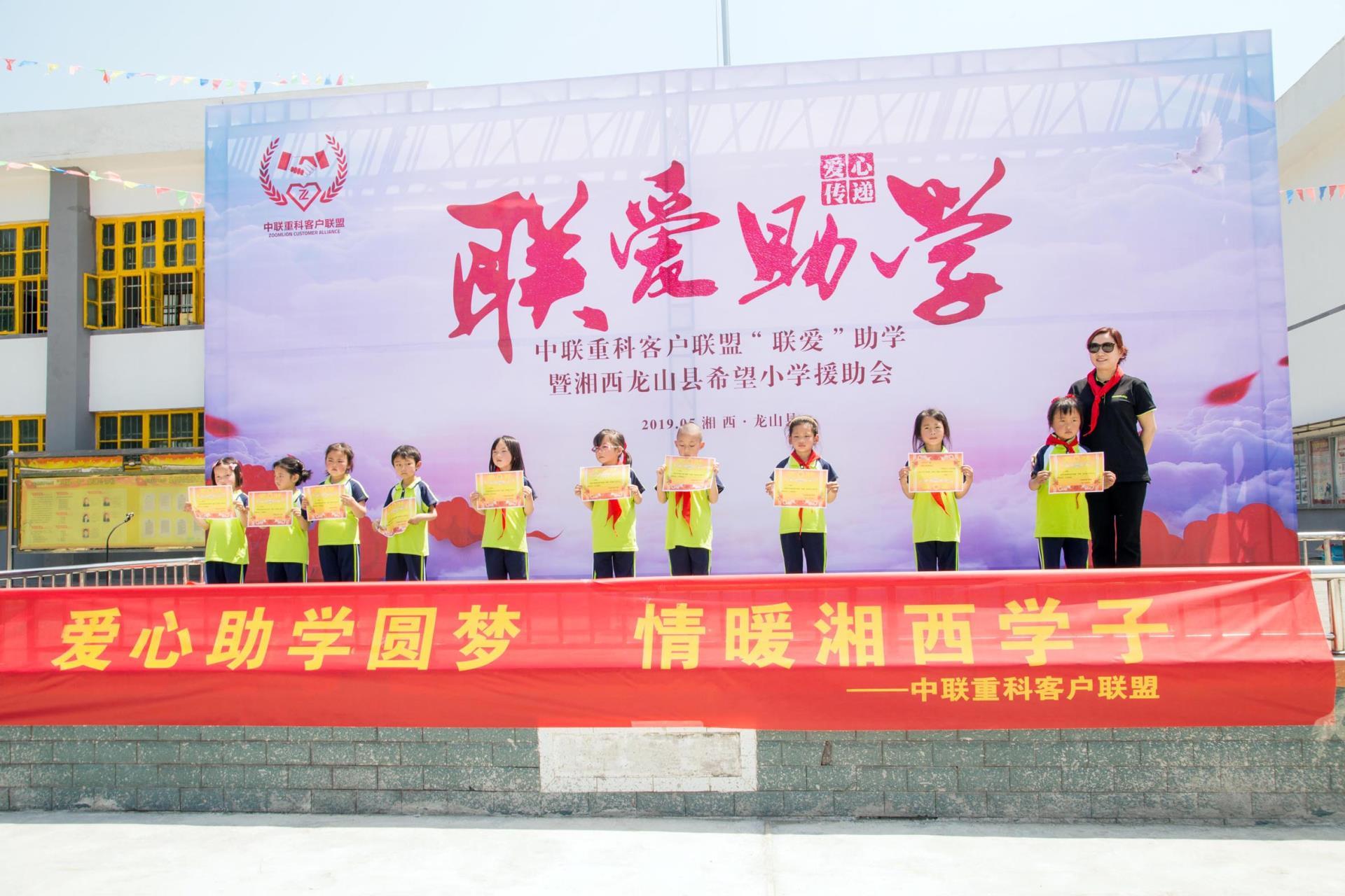 J9国际集团(中国)-官方网站