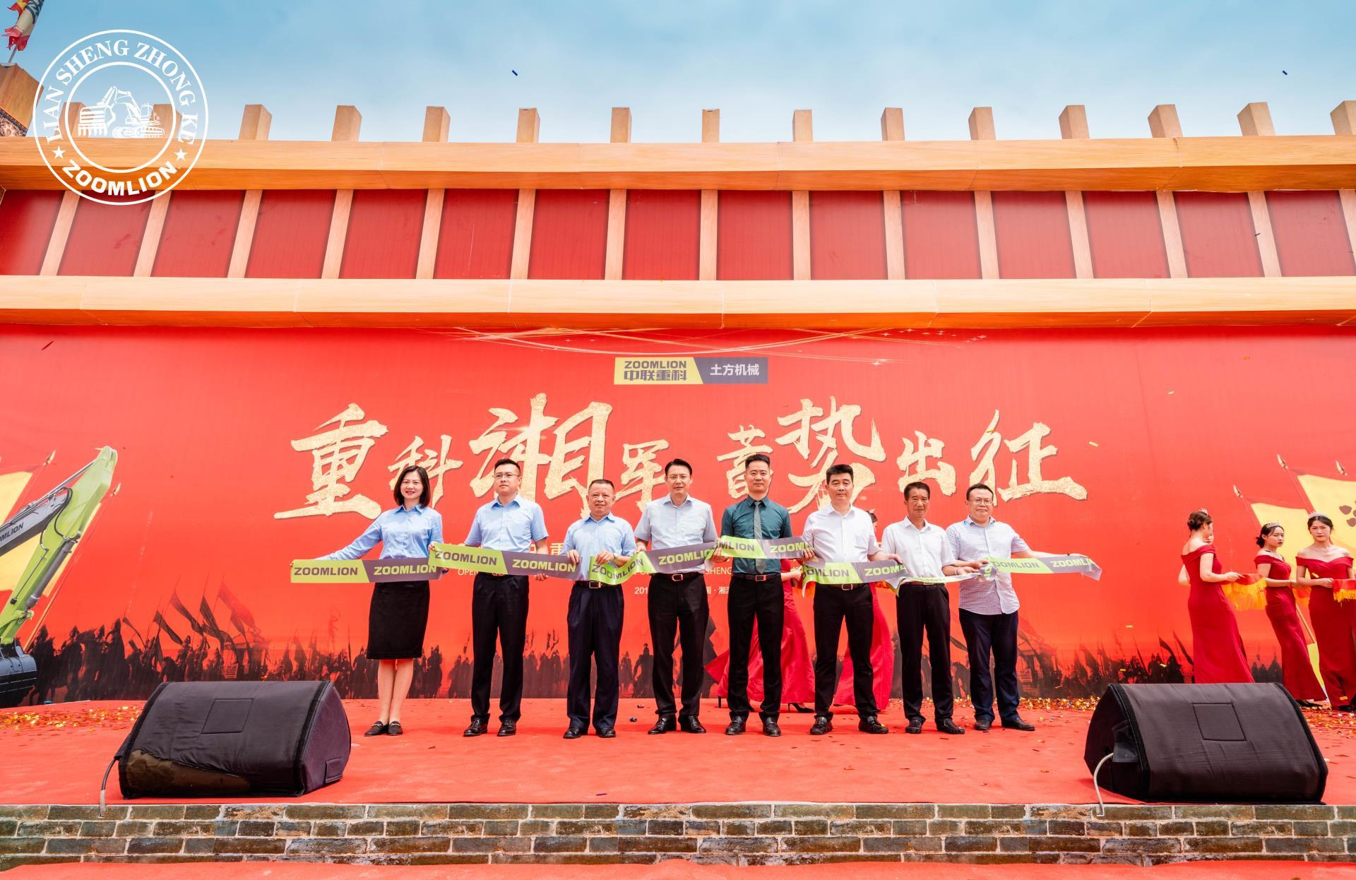 J9国际集团(中国)-官方网站