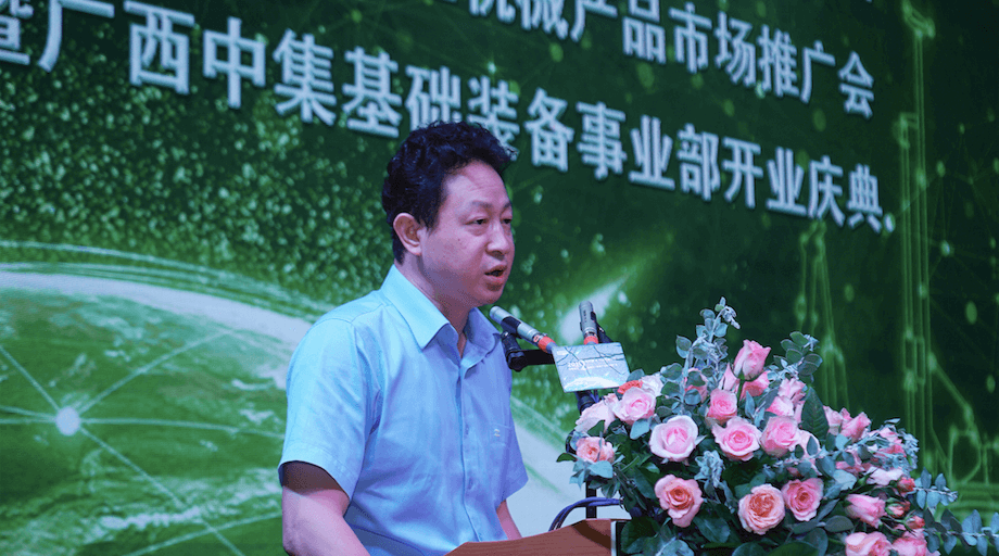J9国际集团(中国)-官方网站