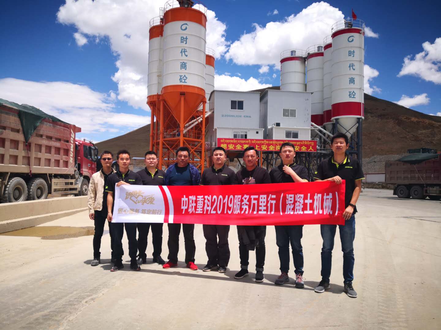 J9国际集团(中国)-官方网站