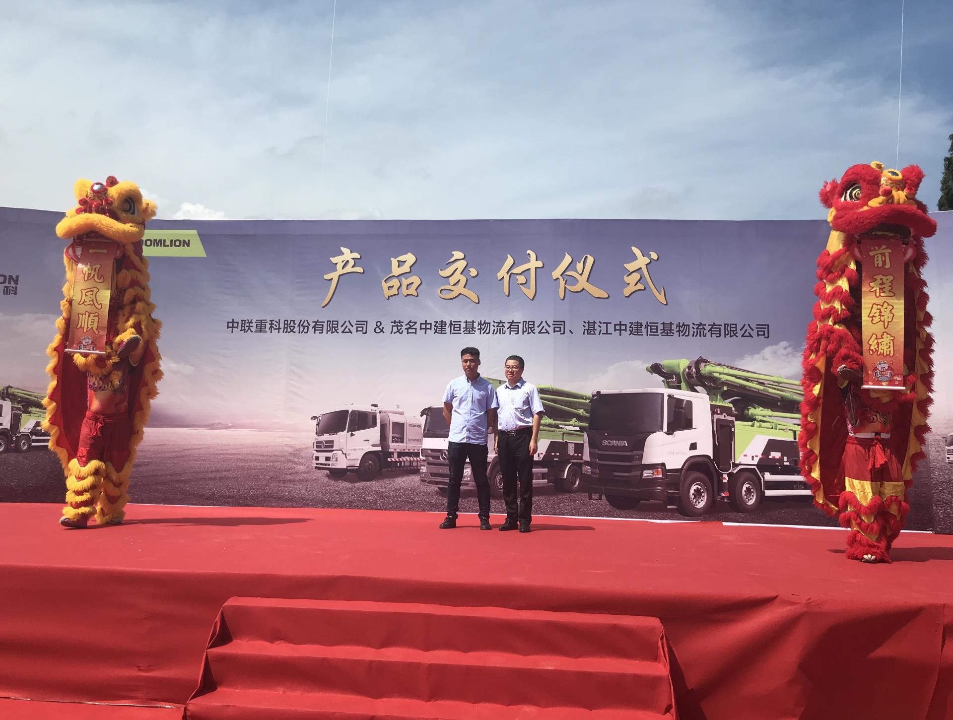 J9国际集团(中国)-官方网站