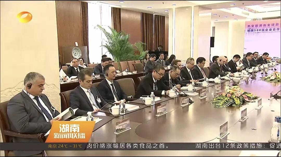 J9国际集团(中国)-官方网站