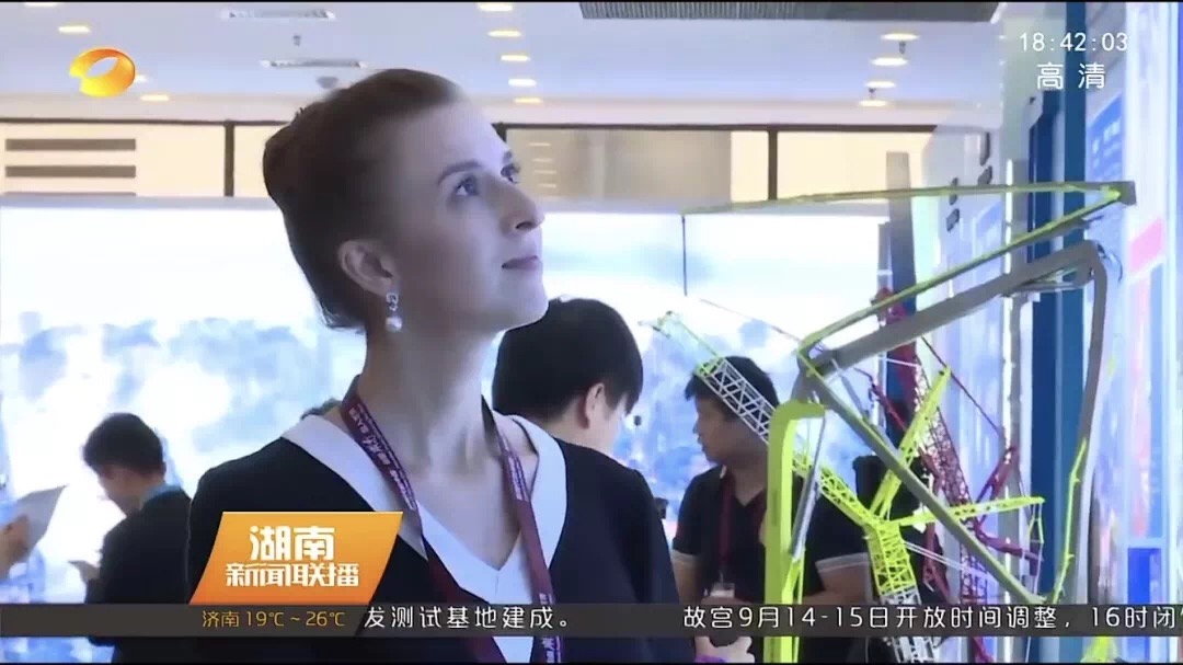J9国际集团(中国)-官方网站