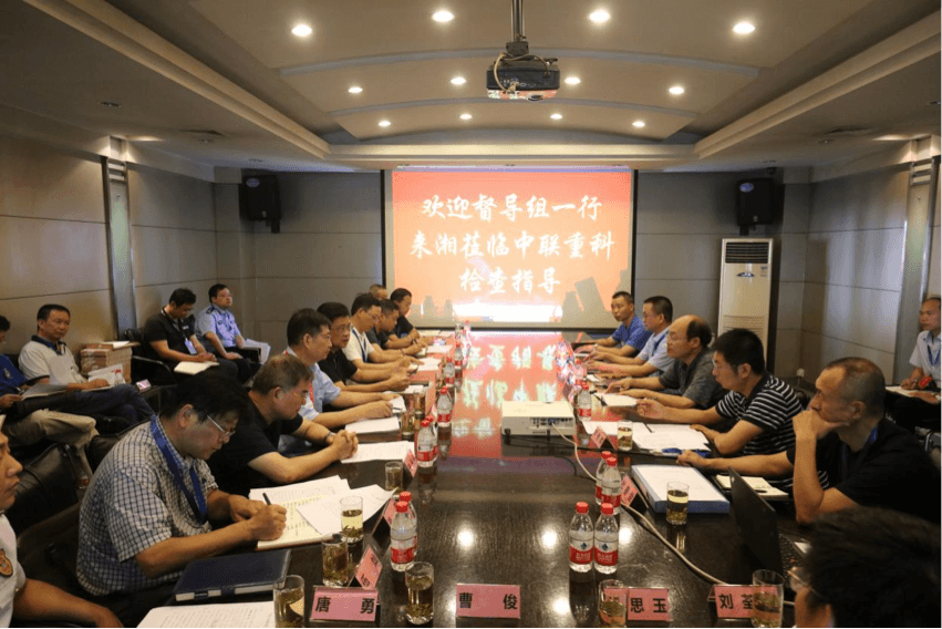 J9国际集团(中国)-官方网站