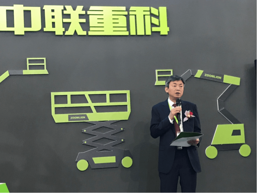 20191023173456_74209 J9国际集团(中国)-官方网站