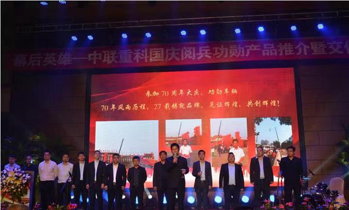 J9国际集团(中国)-官方网站
