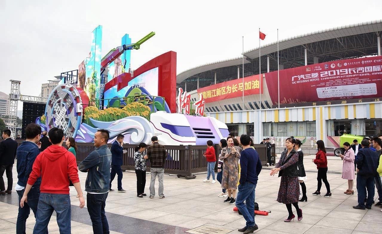 J9国际集团(中国)-官方网站
