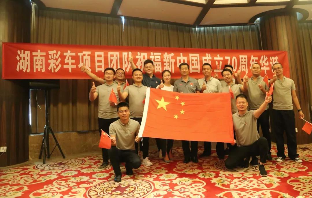 J9国际集团(中国)-官方网站