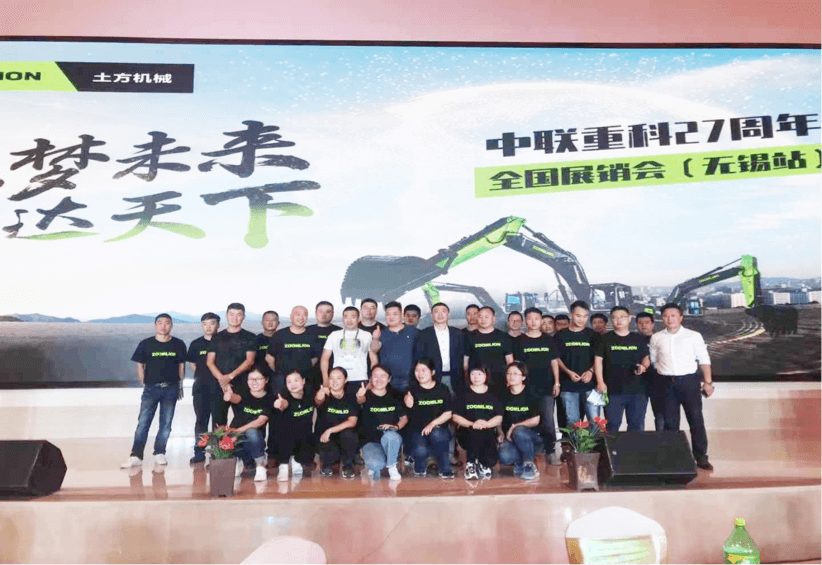 20191125020159_66203 J9国际集团(中国)-官方网站