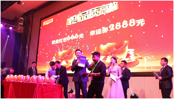 20200114130120_81001 J9国际集团(中国)-官方网站