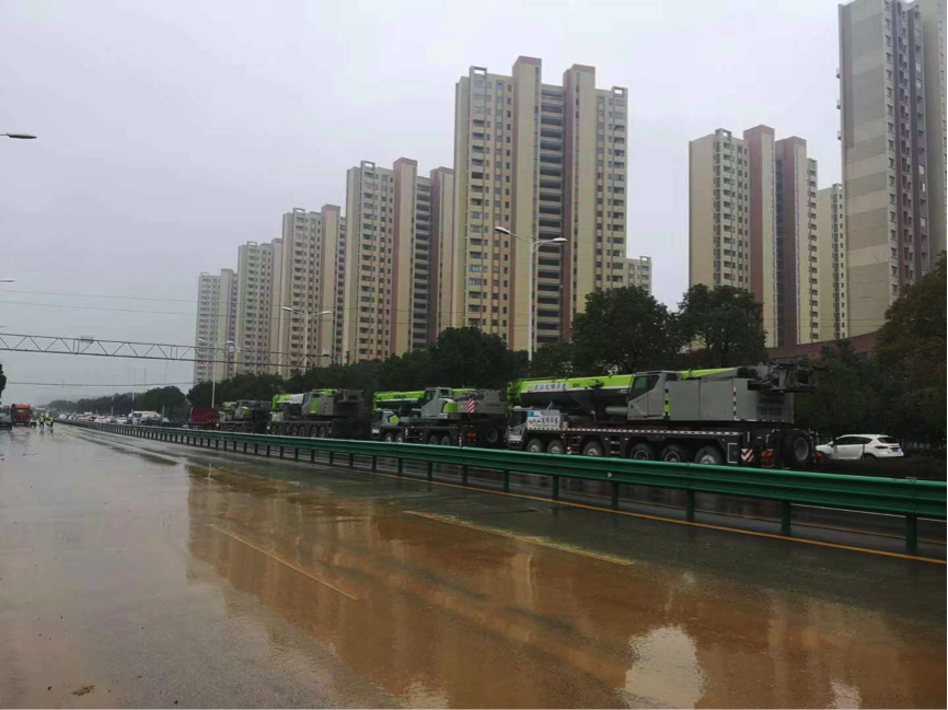 20200203115858_21384 J9国际集团(中国)-官方网站