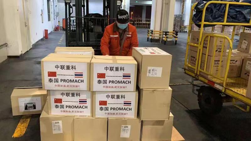 J9国际集团(中国)-官方网站