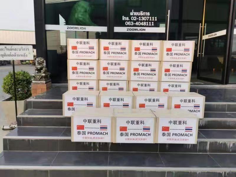 J9国际集团(中国)-官方网站