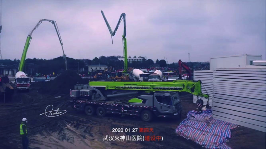 20200206042426_51163 J9国际集团(中国)-官方网站