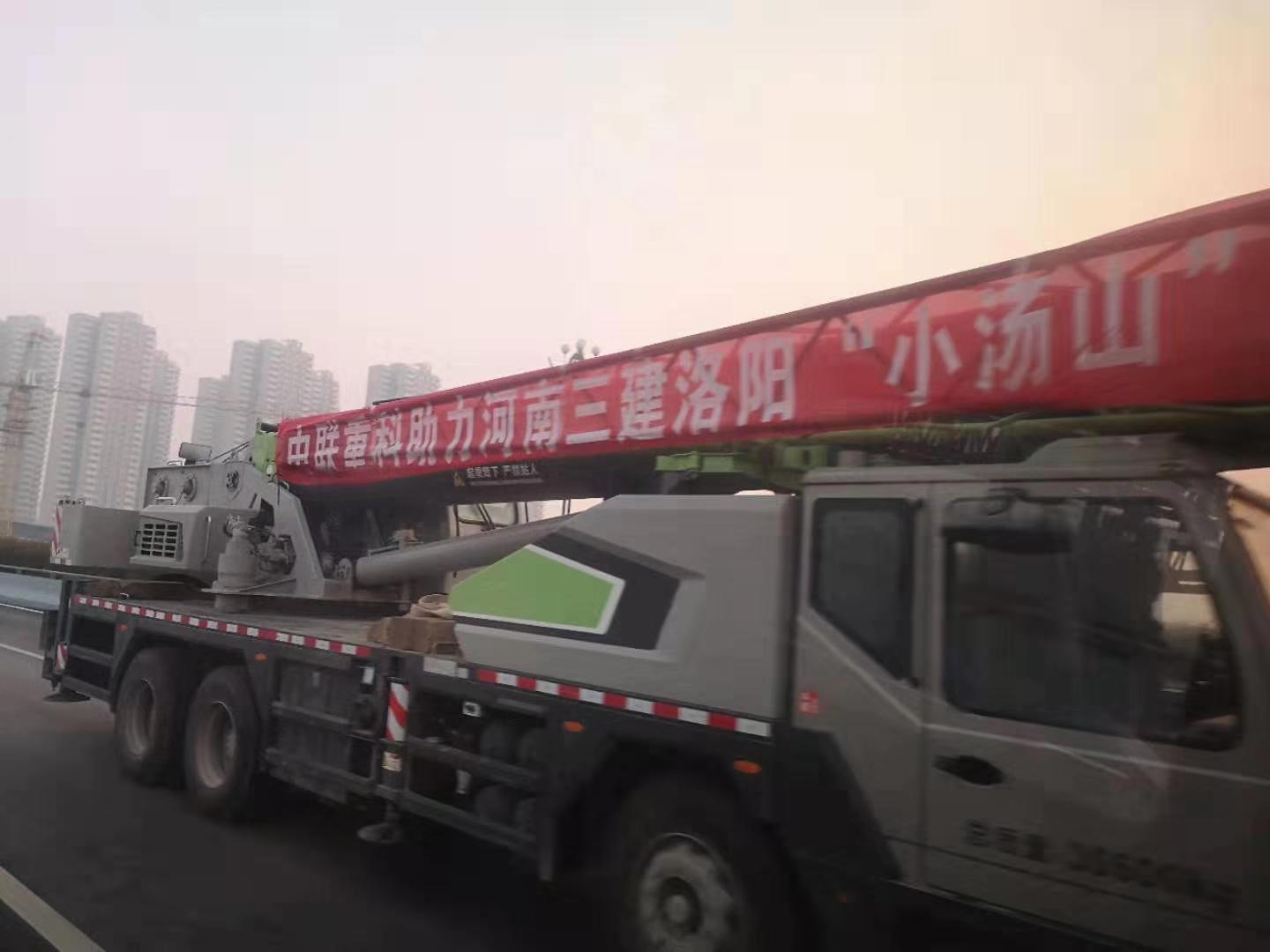 J9国际集团(中国)-官方网站