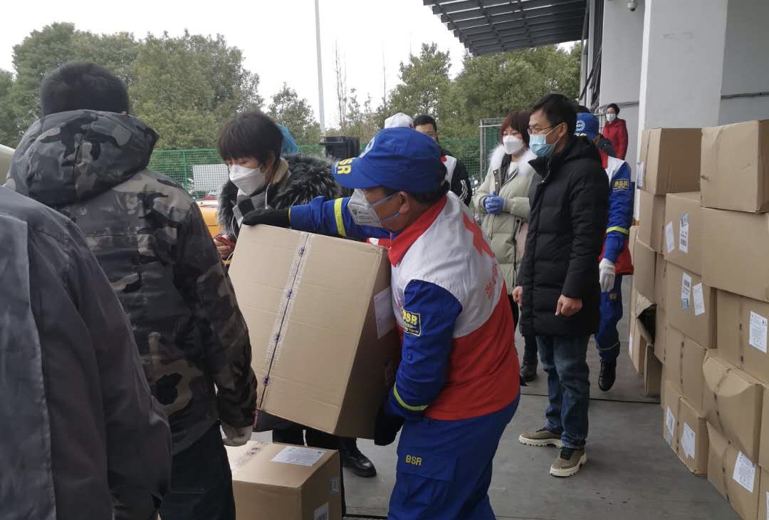 20200210053530_57551 J9国际集团(中国)-官方网站