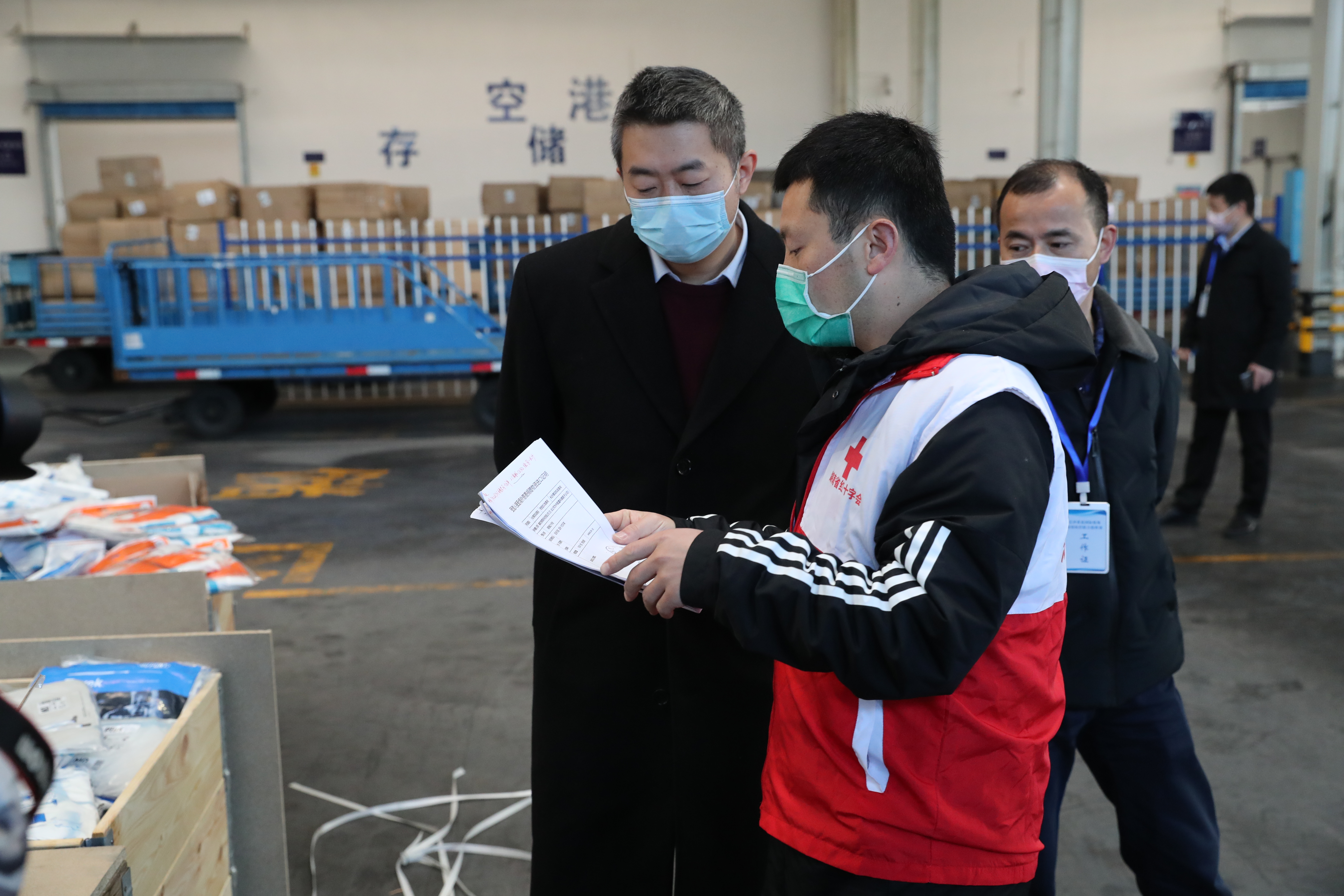 20200210053646_56540 J9国际集团(中国)-官方网站