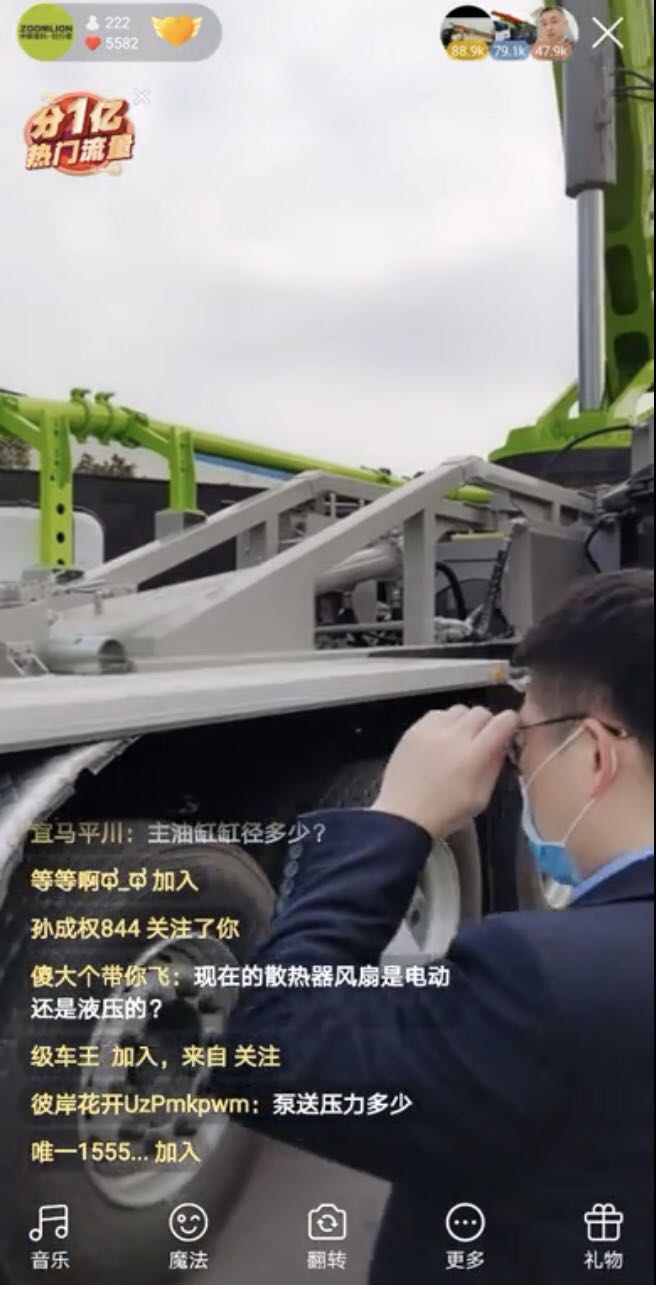 J9国际集团(中国)-官方网站