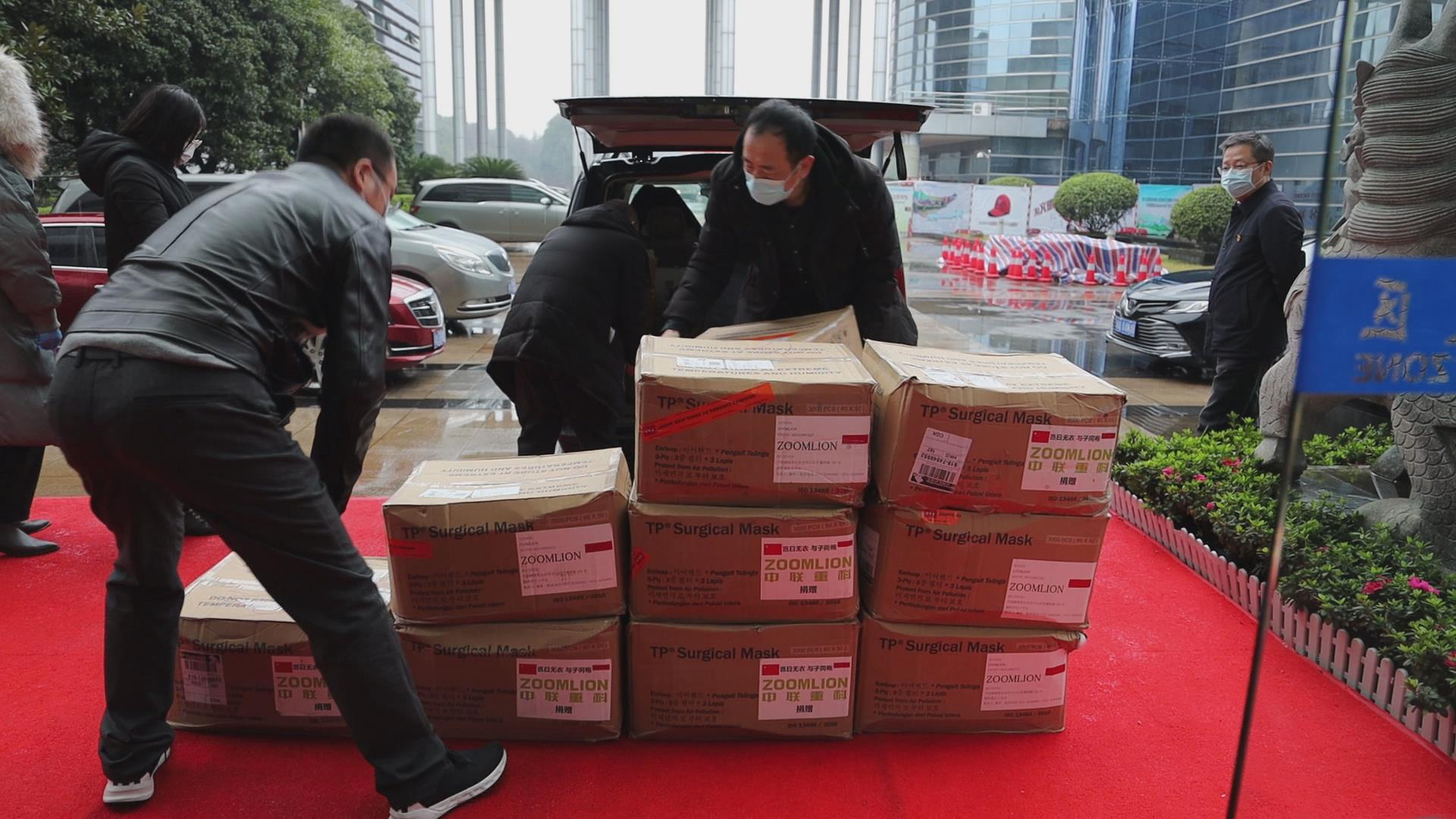 20200212090416_65898 J9国际集团(中国)-官方网站