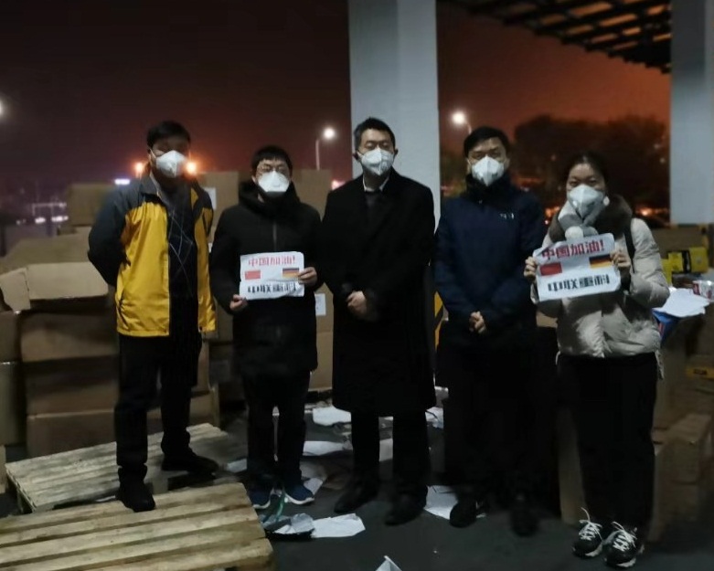 20200214101838_75484 J9国际集团(中国)-官方网站
