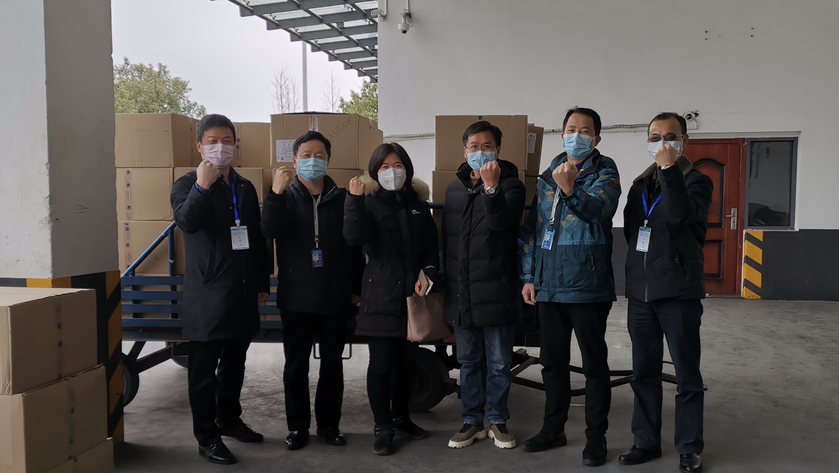 20200218012423_85069 J9国际集团(中国)-官方网站