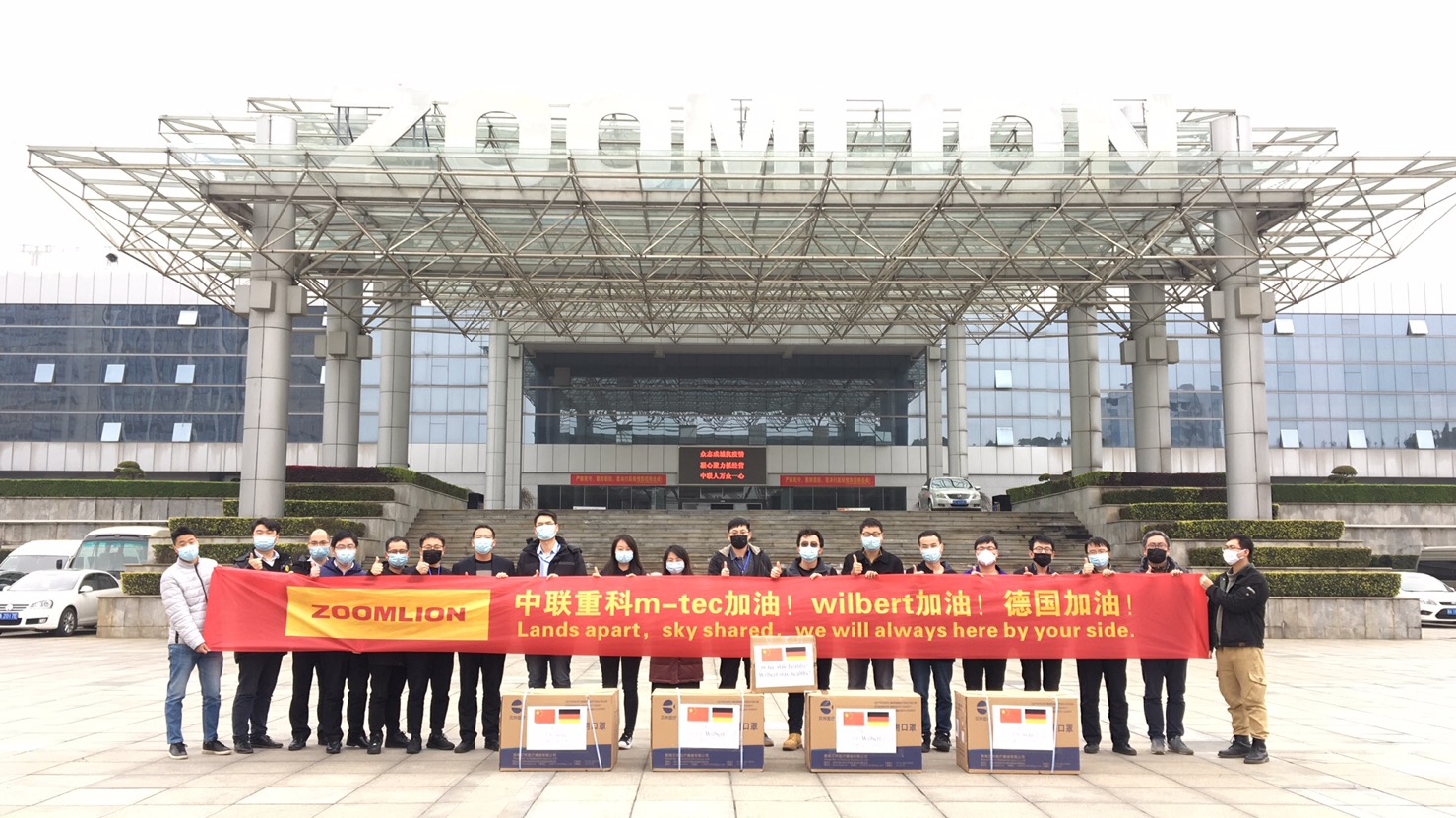 20200316011935_86044 J9国际集团(中国)-官方网站