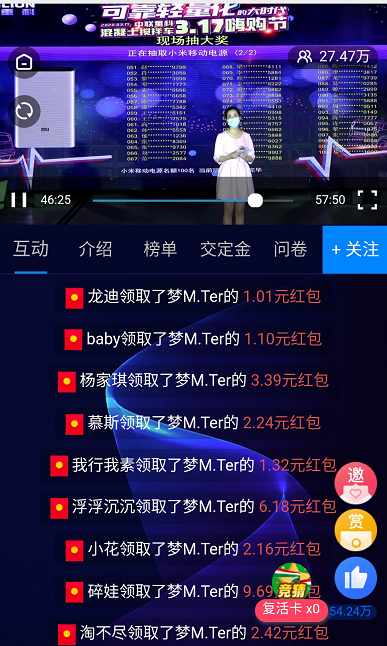 20200319012354_50762 J9国际集团(中国)-官方网站