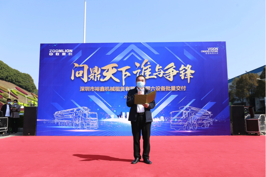20200320095753_17871 J9国际集团(中国)-官方网站