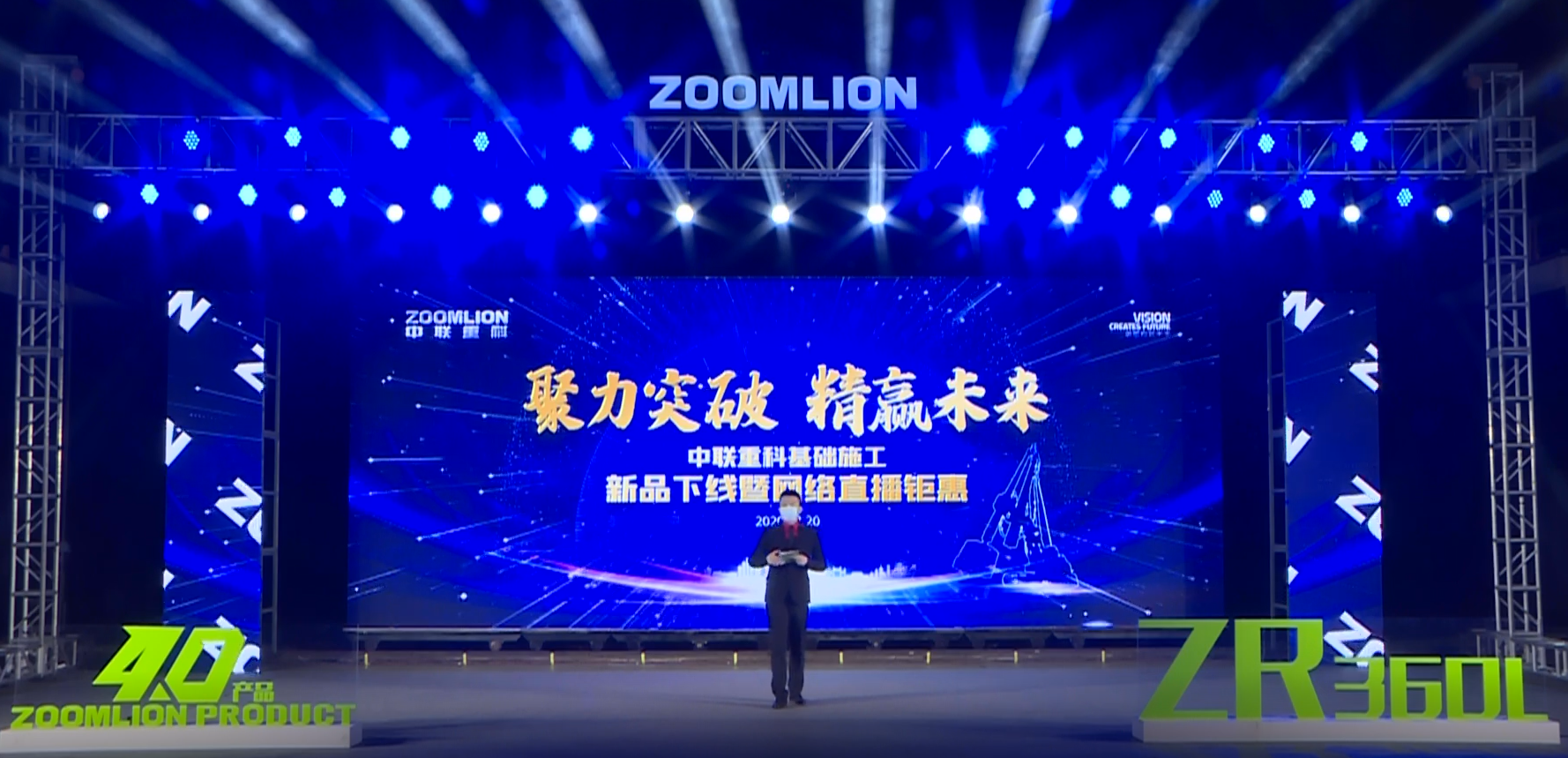 20200324014258_31036 J9国际集团(中国)-官方网站