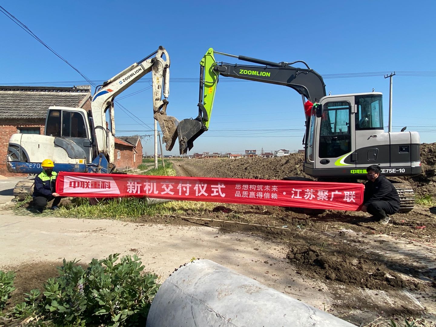 20200327024108_76772 J9国际集团(中国)-官方网站