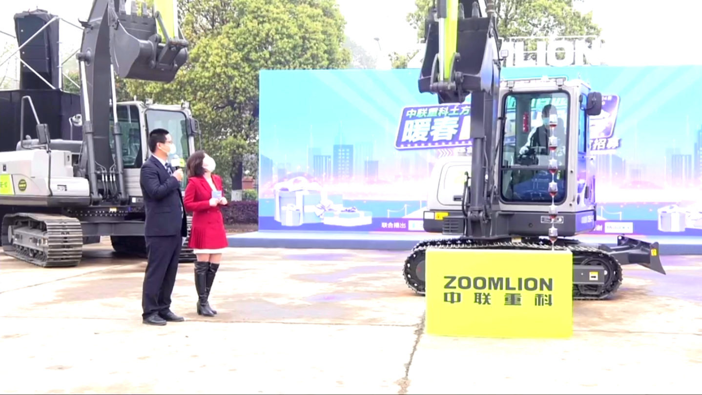 20200327085217_58106 J9国际集团(中国)-官方网站