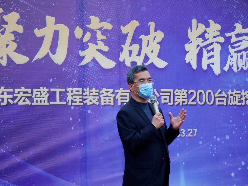 20200331022518_93155 J9国际集团(中国)-官方网站