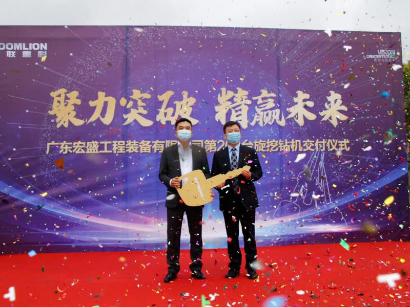 20200331022649_40330 J9国际集团(中国)-官方网站