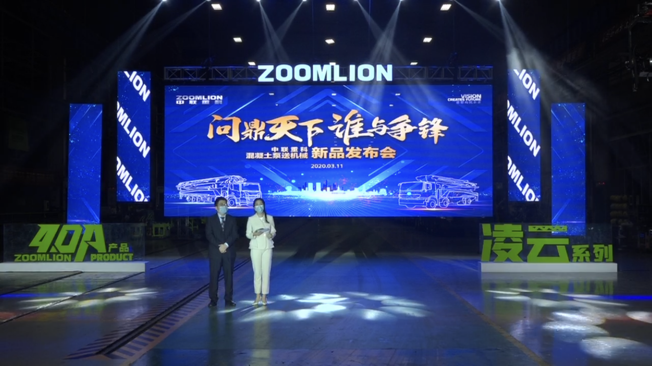 20200413053045_54892 J9国际集团(中国)-官方网站
