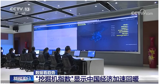 20200417104726_61674 J9国际集团(中国)-官方网站