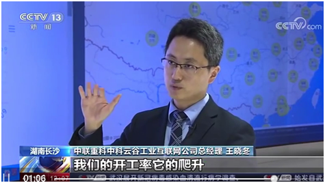 20200417104743_12150 J9国际集团(中国)-官方网站