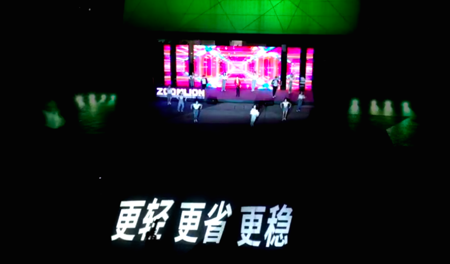 20200421042314_65991 J9国际集团(中国)-官方网站